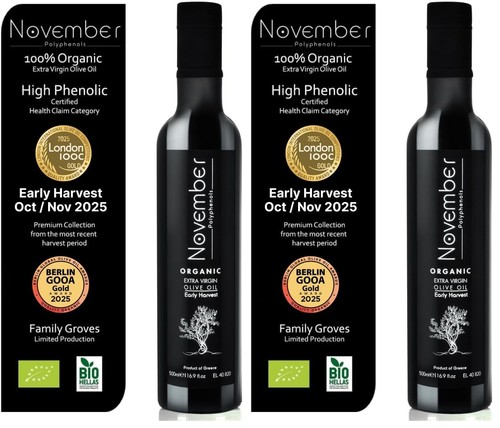 November polyphenols olive - olive, oil